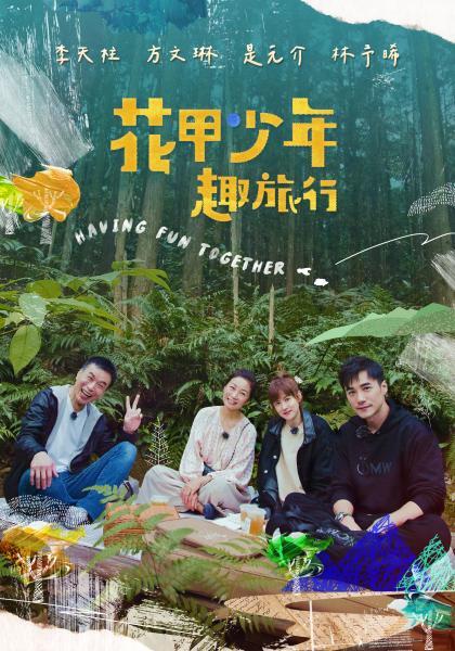 私藏啪啪土豪无套前后暴操原声场面被命令吃鸡巴舔鸡巴根 - AvpleTV