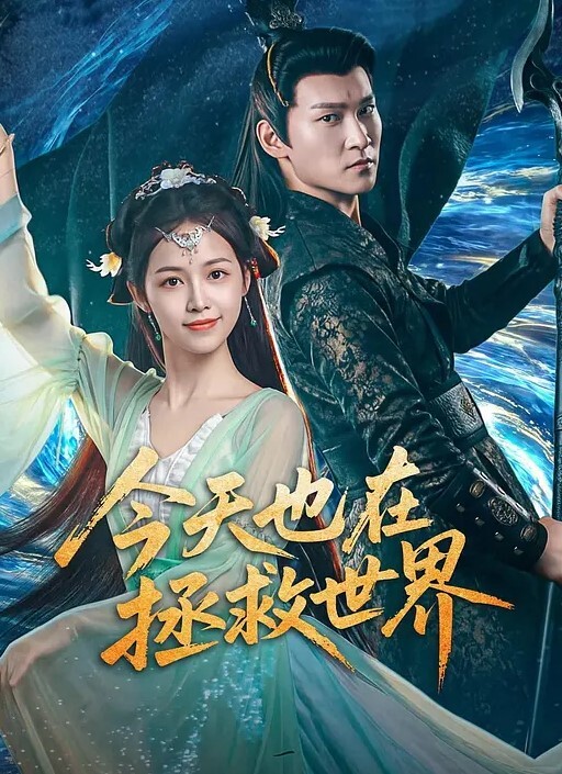 老婆和学生一起玩4p - AvpleTV