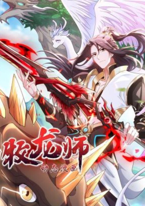 淫妖虫蚀1 - AvpleTV