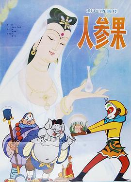 青青草原在线播放 - AvpleTV