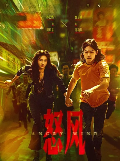 【水果派】想射几发都可以，泡泡浴女郎的淫荡伺候 [IPZZ-395] - AvpleTV