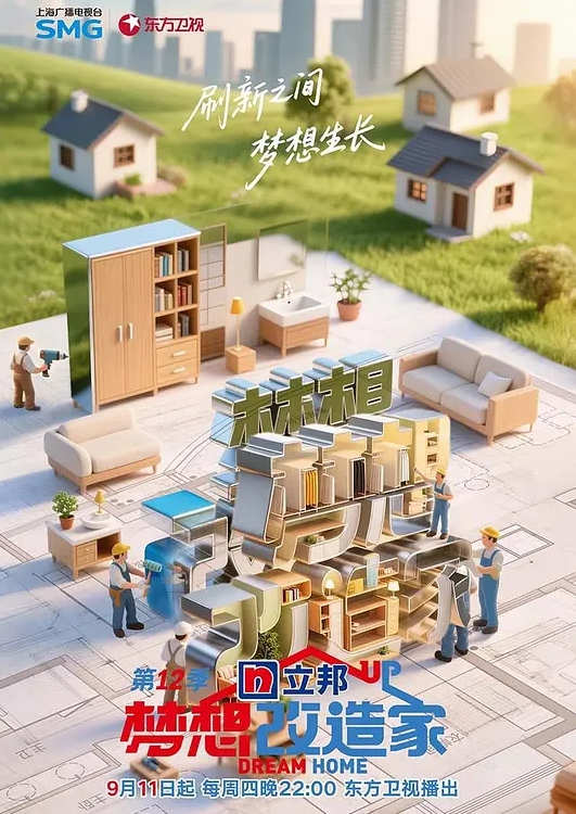 第一集超昂天使！这时名为マドカ的少女登门造访，マドカ向他叙述了很多事情：自己是机器人 - AvpleTV