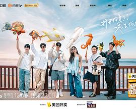 寻小小麻豆 - AvpleTV