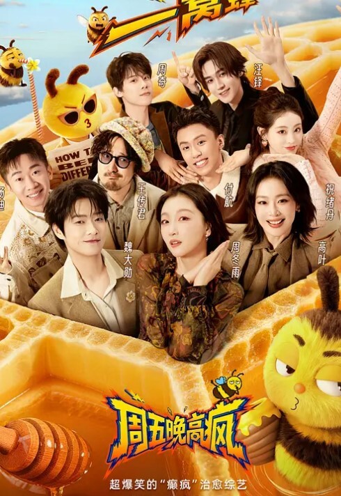 骚货让狗舔逼 - AvpleTV
