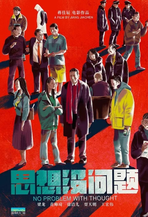 真实夫妻探花坐标长沙第二炮私密空间内的交换温柔换妻禁忌游戏精彩绝伦 - AvpleTV