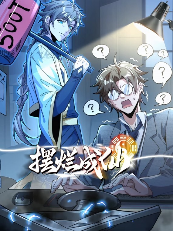 JD076  我是綠帽奴 - AvpleTV