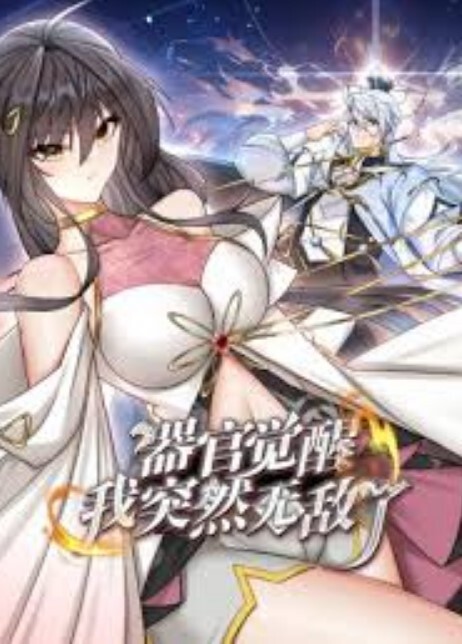 巨乳妈妈排球队的诱惑 - AvpleTV