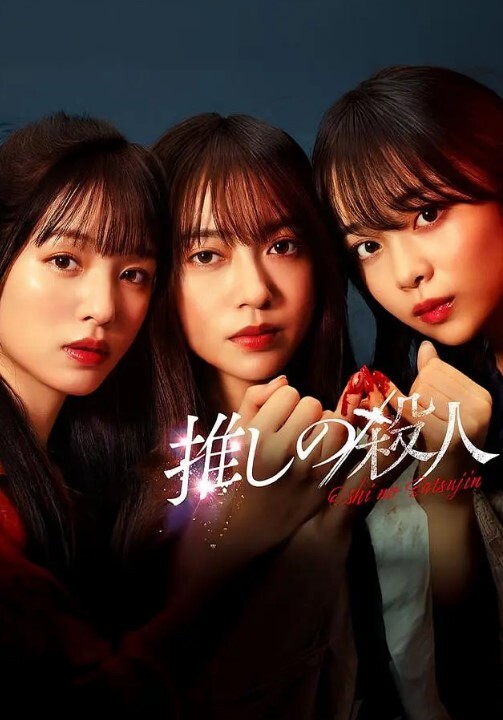 金发荡妇 - AvpleTV