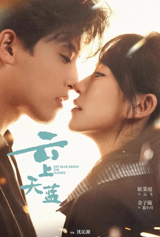 浪荡公子和交换者2-场景3【69Studios】 - AvpleTV