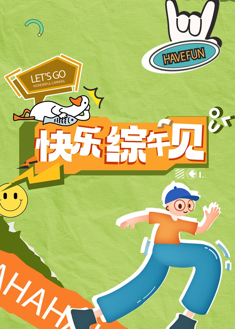 成人影视先锋 - AvpleTV