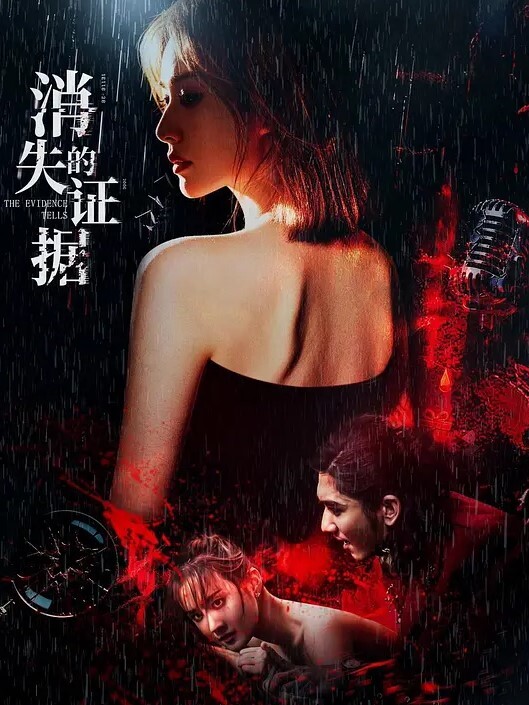 20205664855用户上传公司主管招聘女秘书要求先看胸围 - AvpleTV