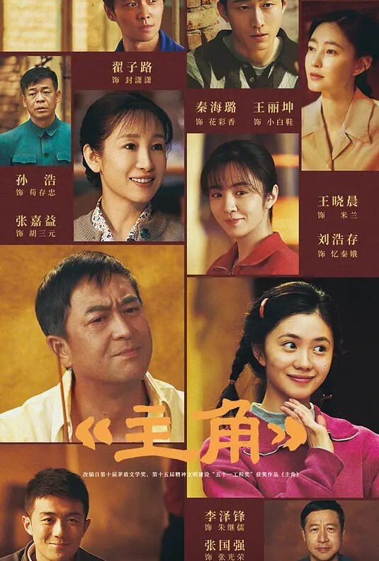 JDYP036敘舊表妹約啪兼職 - AvpleTV