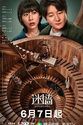 高颜值逼逼无毛白虎妹子双人啪啪 跳蛋塞入自摸一番口交上位大力猛操 很是诱惑喜欢不要错过 - AvpleTV