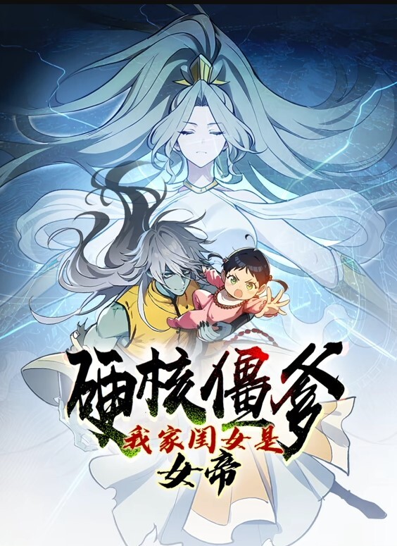 狐狸精已婚夫妇勾引火辣学生【Vixen】 - AvpleTV