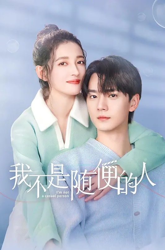 PoRO色情女郎2色情姐妹隆冬&爱菜贱少女们的羞耻_chs - AvpleTV
