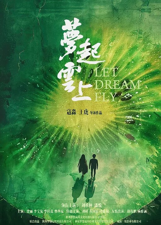 逃课少女全网在求的东北侯小雪私拍完整版首发全程普通话高能 - AvpleTV