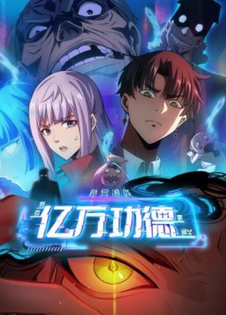 小兔找不到&ldquo;复活蛋&rdquo;的! - AvpleTV