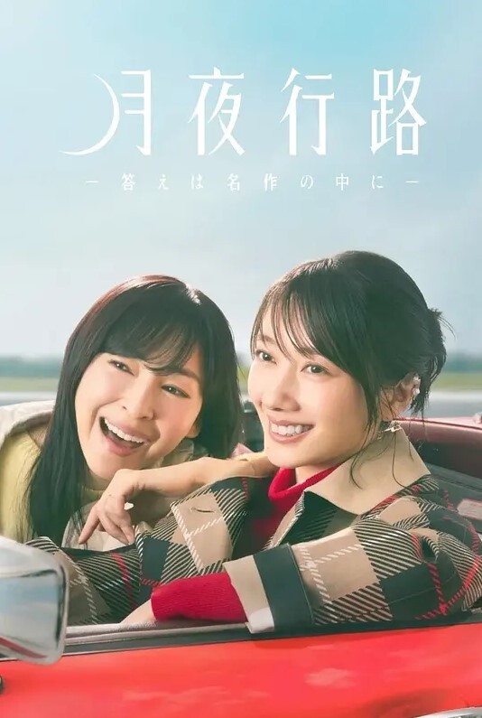 和她做爱做的事第2话 - AvpleTV